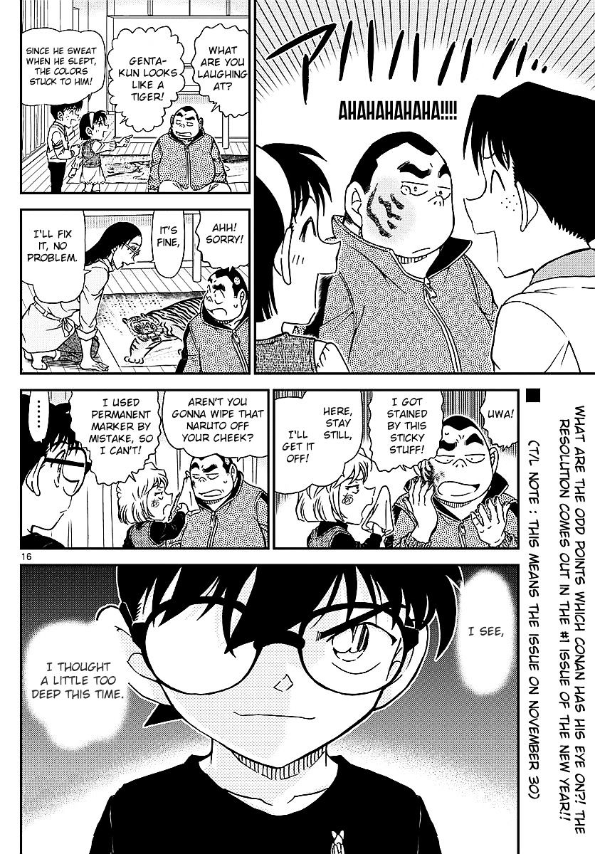 Chapter 979 - Page 17