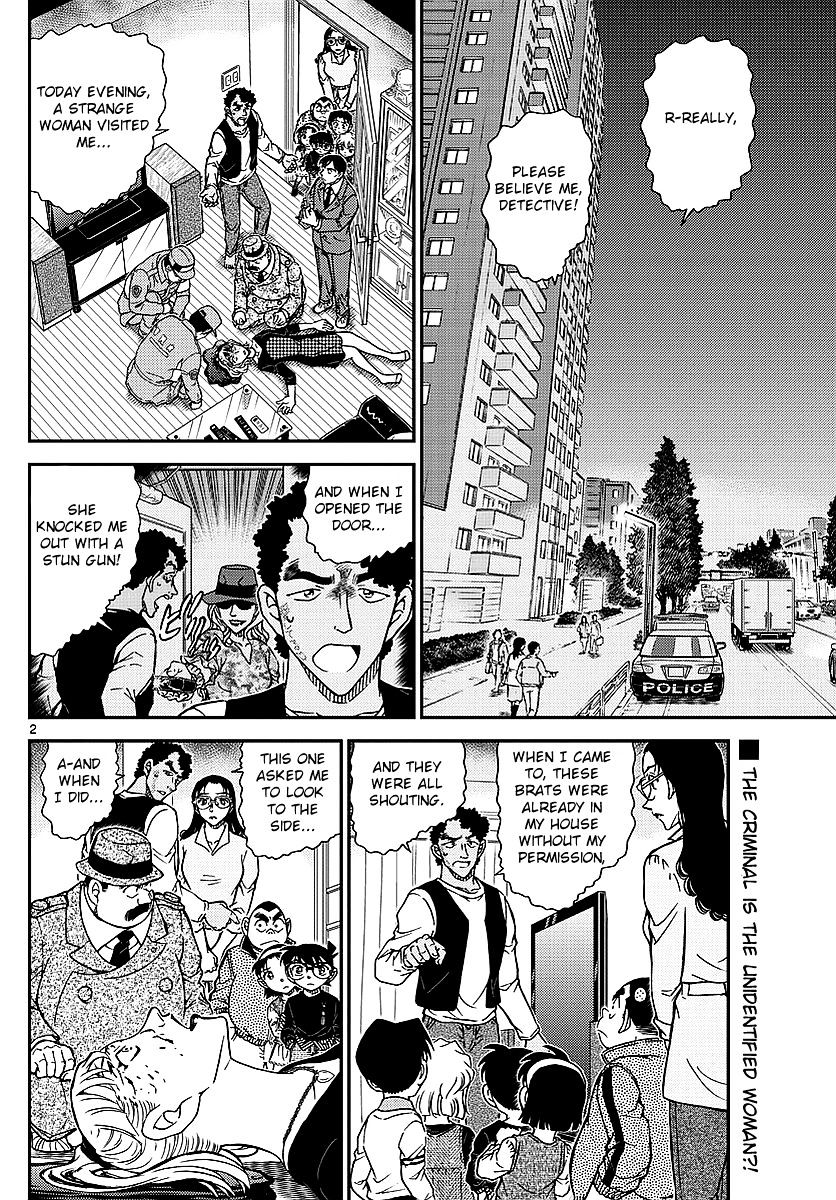 Chapter 979 - Page 3