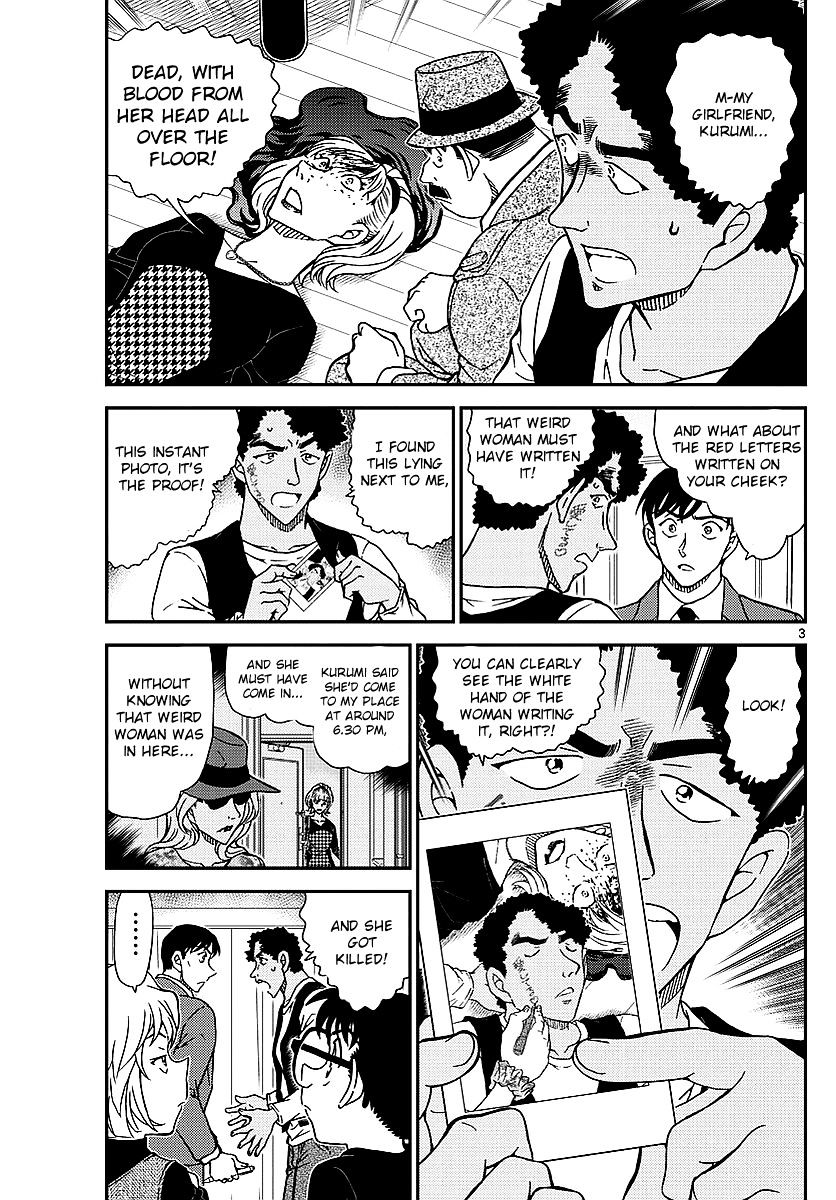Chapter 979 - Page 4