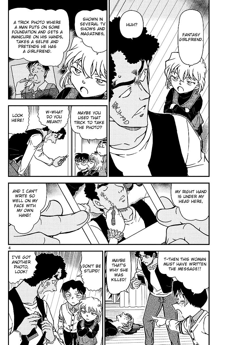 Chapter 979 - Page 5
