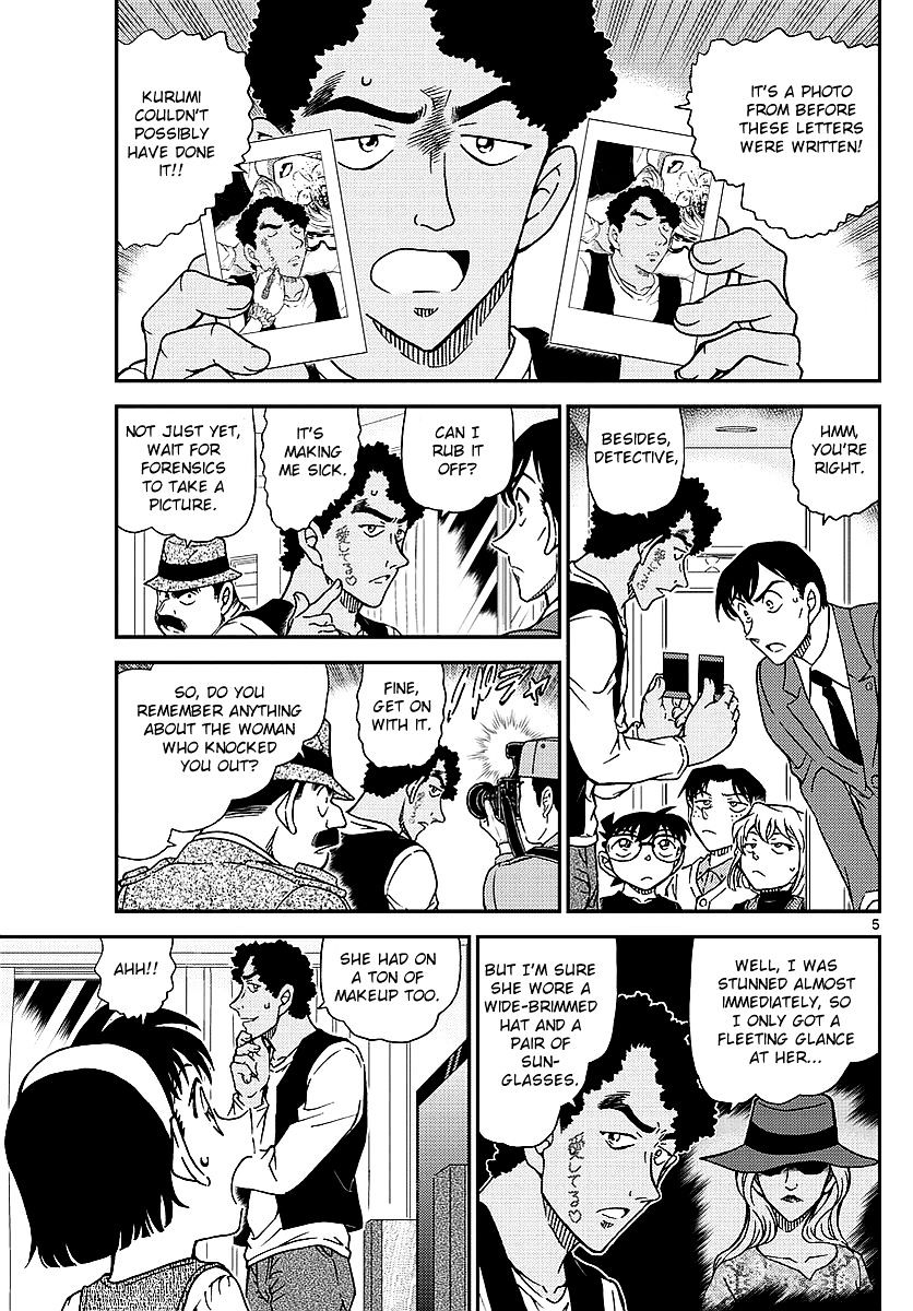 Chapter 979 - Page 6