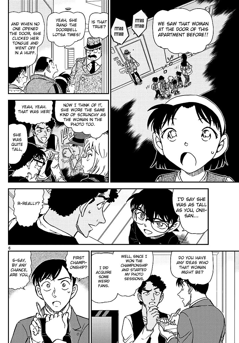 Chapter 979 - Page 7