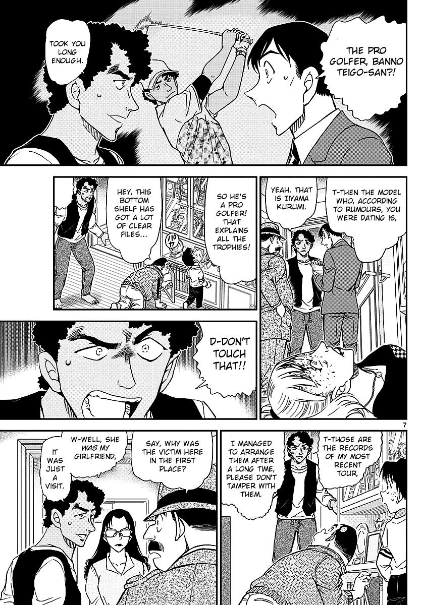 Chapter 979 - Page 8
