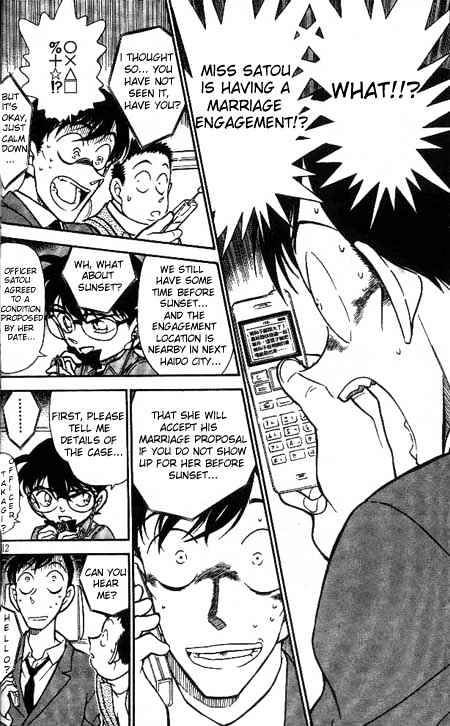 Chapter 329 - Page 10