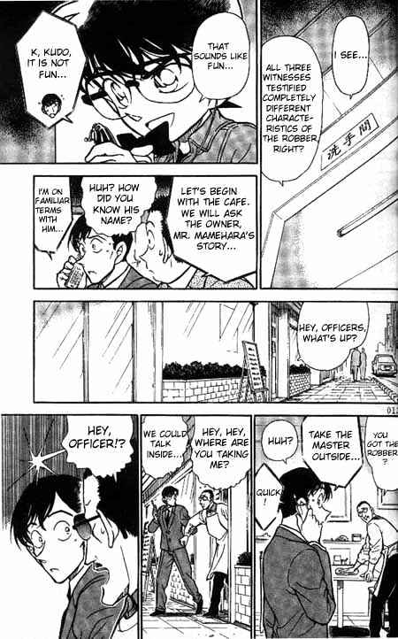 Chapter 329 - Page 11