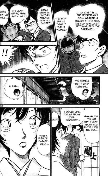 Chapter 329 - Page 16