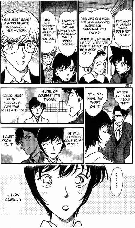 Chapter 329 - Page 3