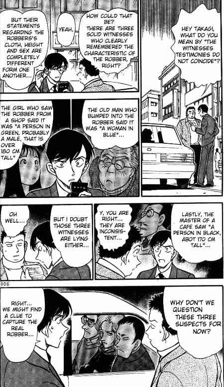 Chapter 329 - Page 4