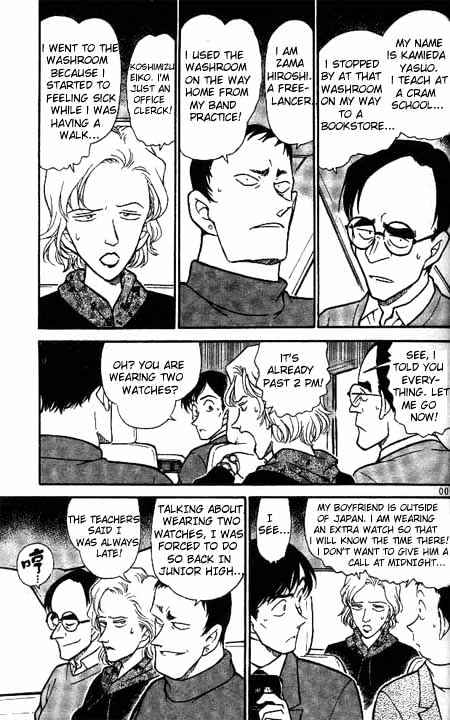 Chapter 329 - Page 5