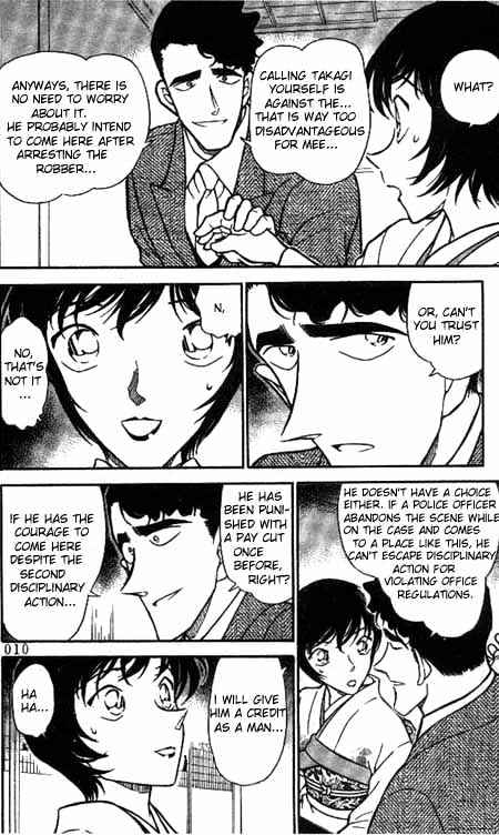 Chapter 329 - Page 8