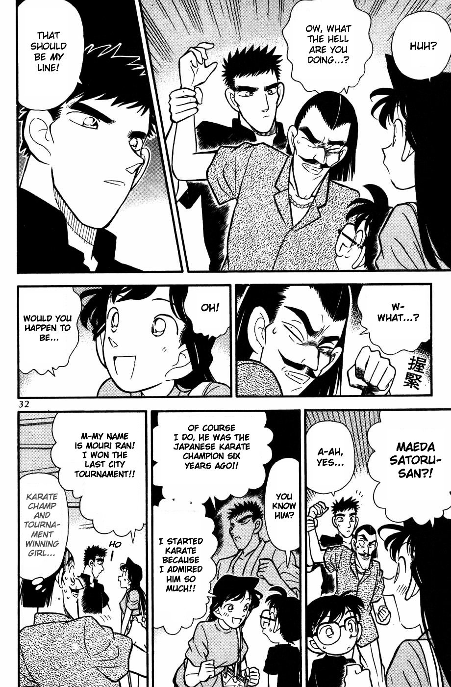 Chapter 72 - Page 10