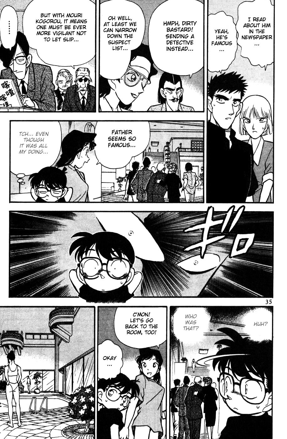 Chapter 72 - Page 13