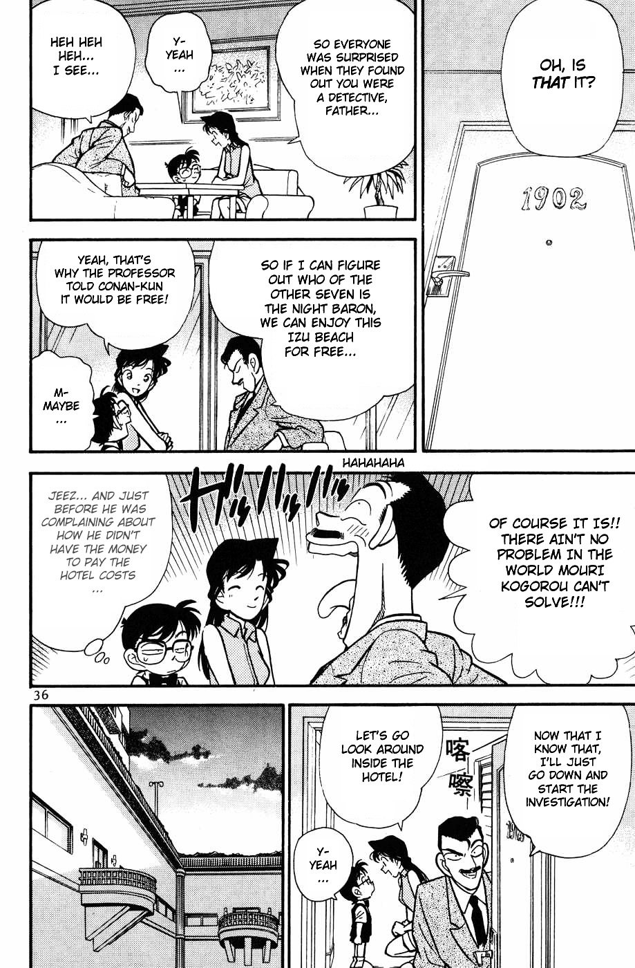 Chapter 72 - Page 14