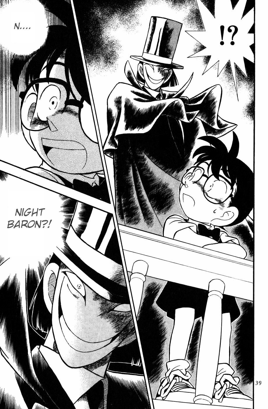 Chapter 72 - Page 17