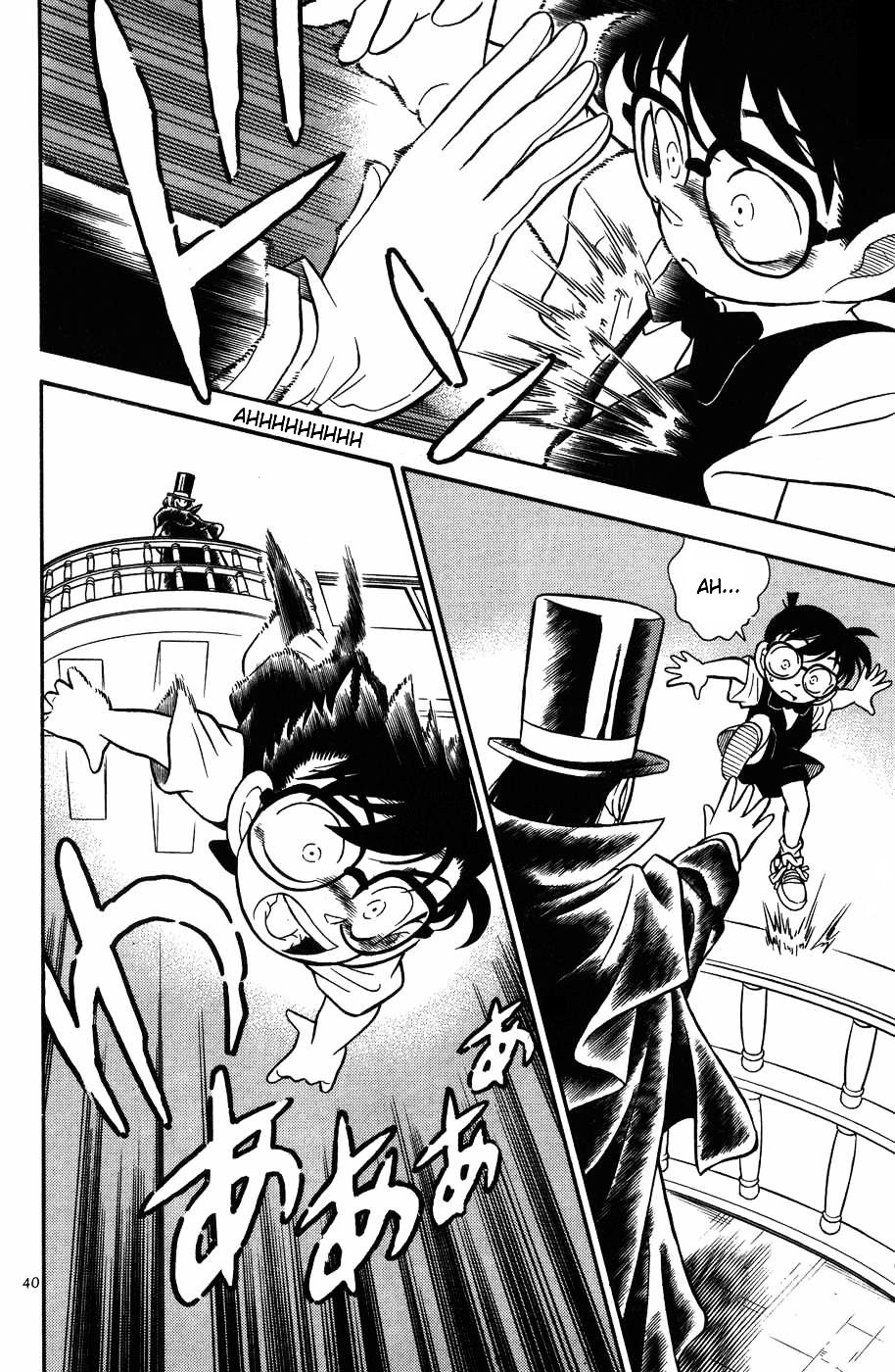 Chapter 72 - Page 18