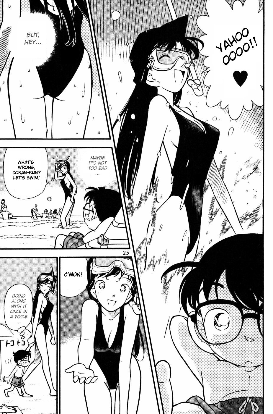 Chapter 72 - Page 3