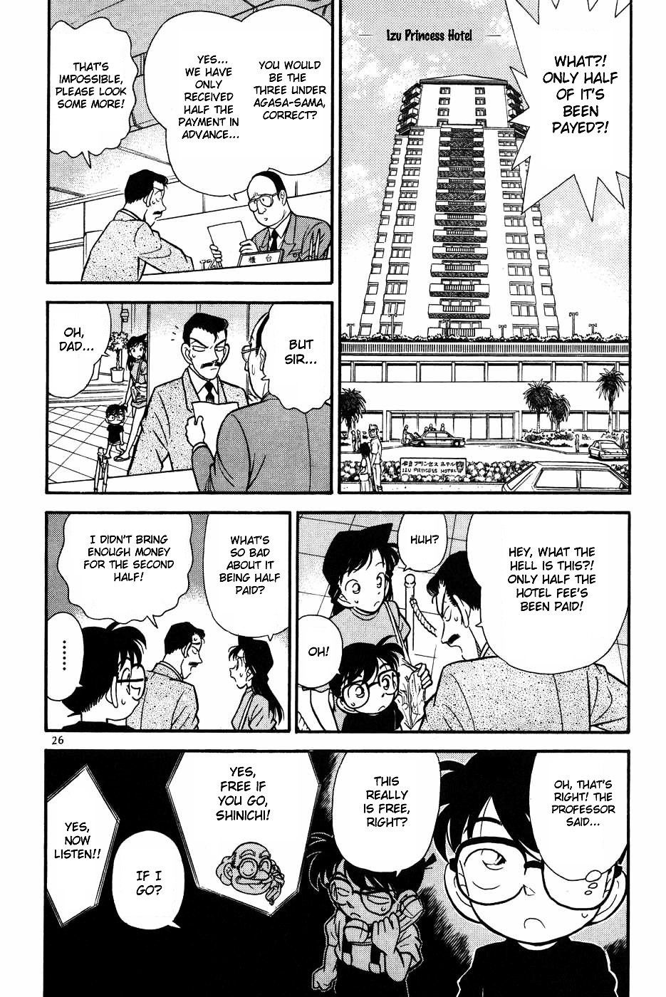 Chapter 72 - Page 4
