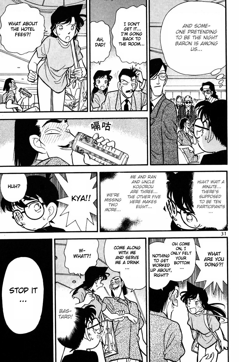 Chapter 72 - Page 9