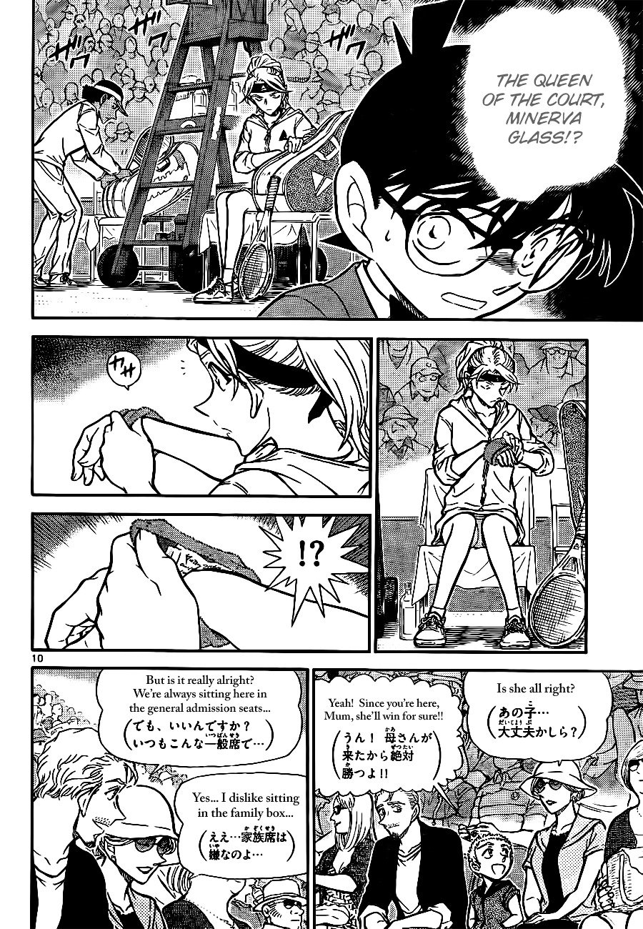 Chapter 748 - Page 10