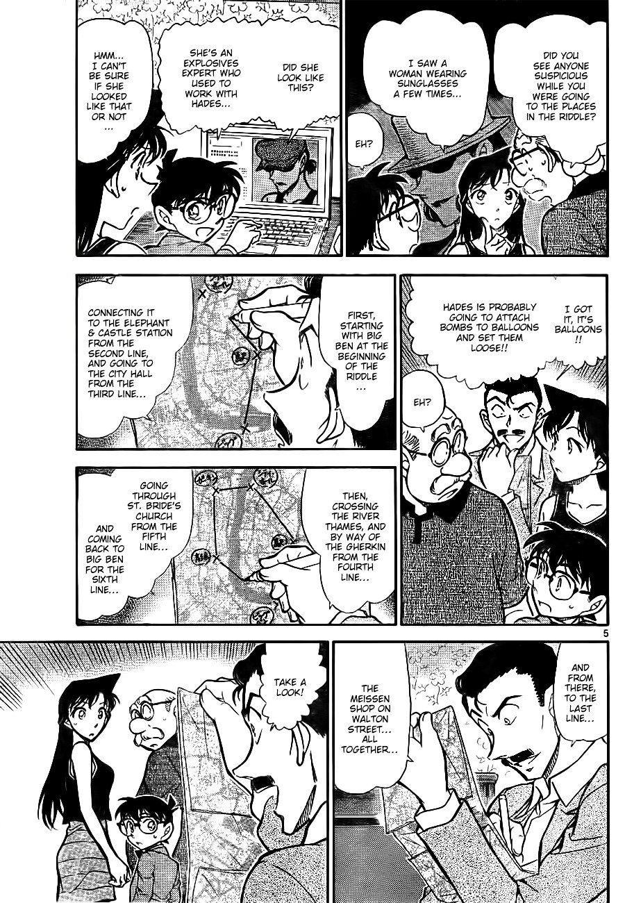 Chapter 748 - Page 5