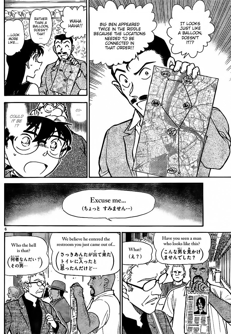 Chapter 748 - Page 6