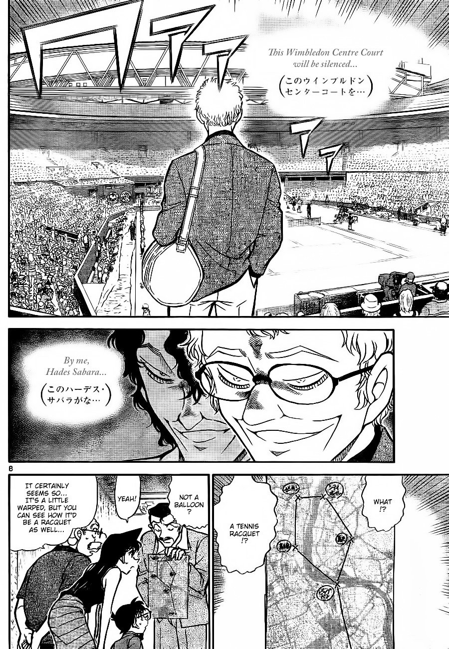 Chapter 748 - Page 8