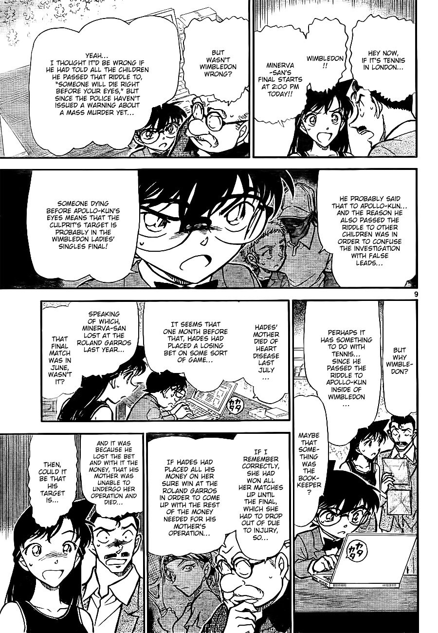 Chapter 748 - Page 9
