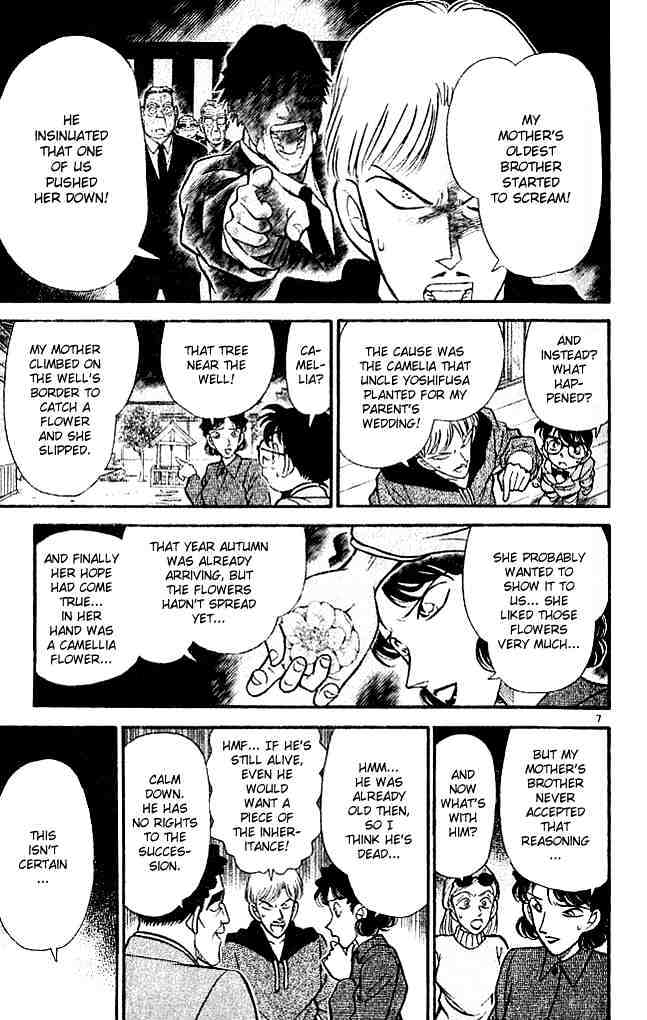Chapter 135 - Page 7