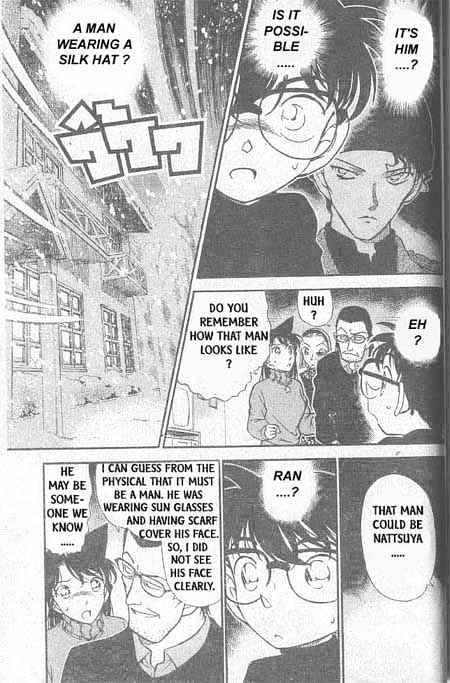 Chapter 333 - Page 2