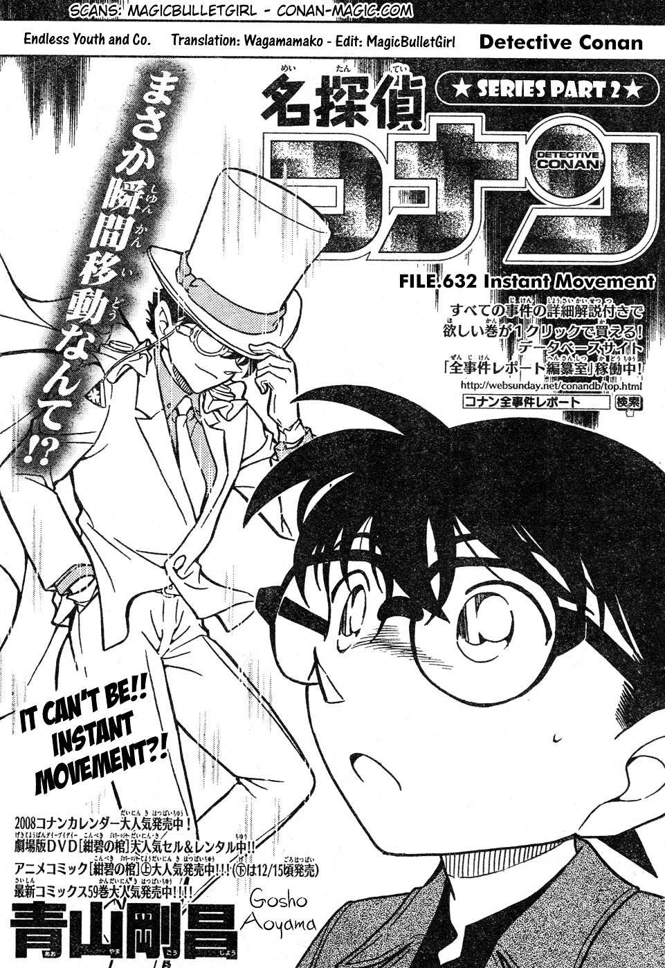 Chapter 632 - Page 1
