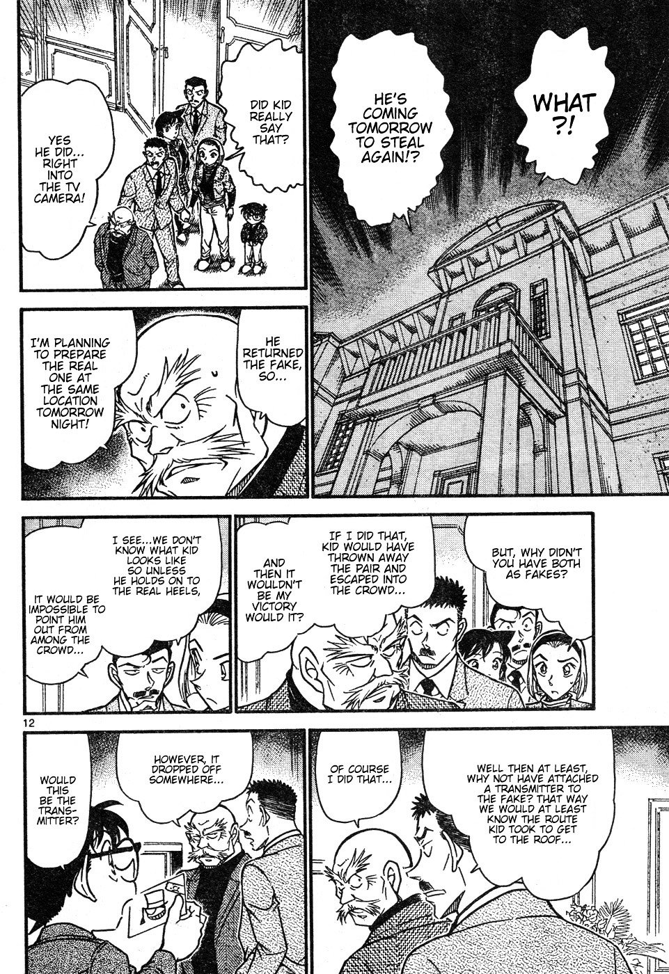 Chapter 632 - Page 12