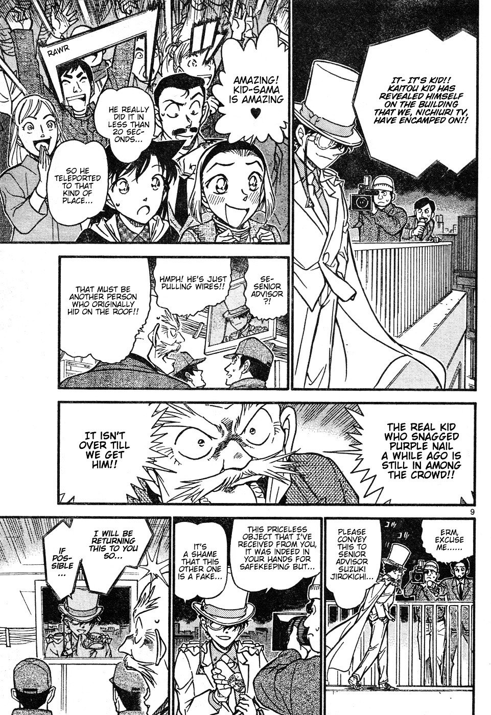 Chapter 632 - Page 9