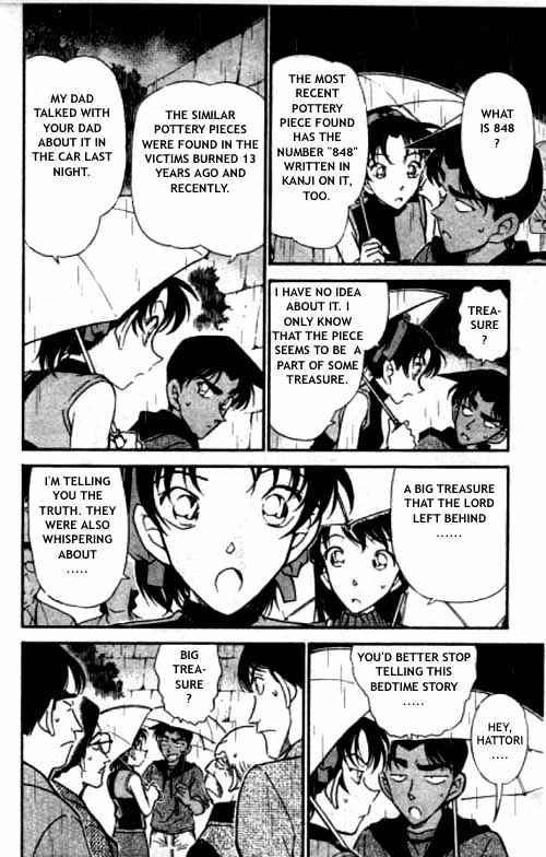 Chapter 318 - Page 11
