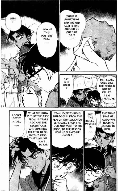 Chapter 318 - Page 12
