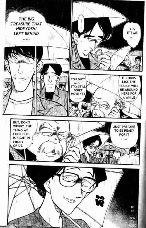 Chapter 318 - Page 16