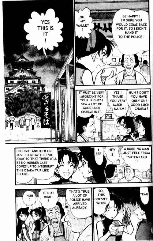 Chapter 318 - Page 2