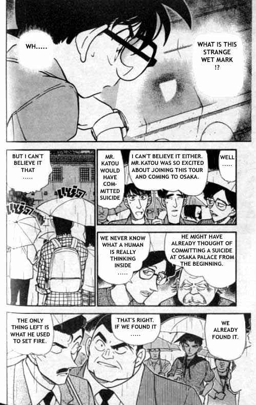 Chapter 318 - Page 7