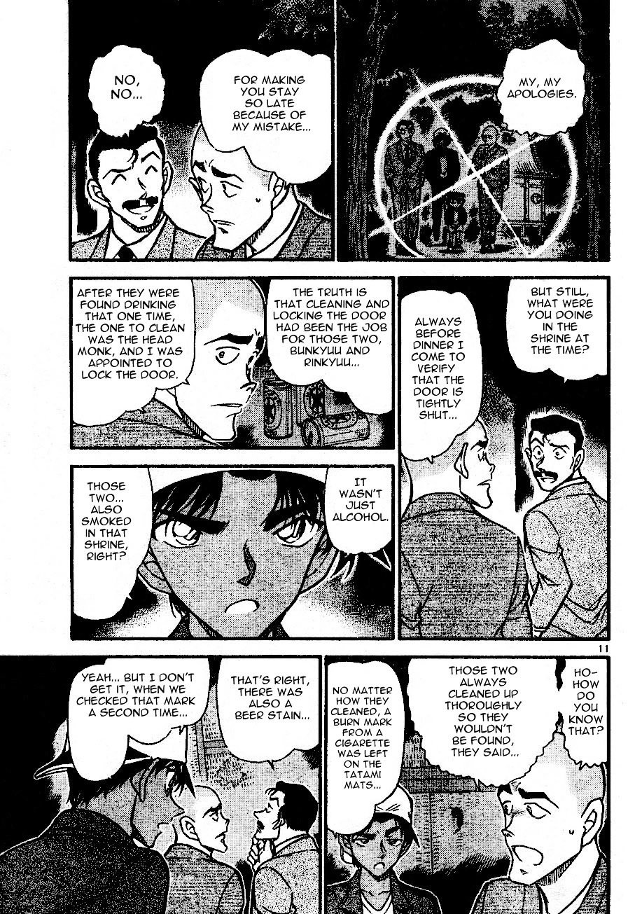 Chapter 560 - Page 11