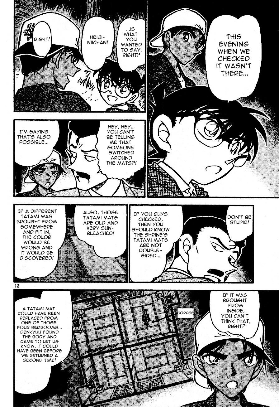 Chapter 560 - Page 12