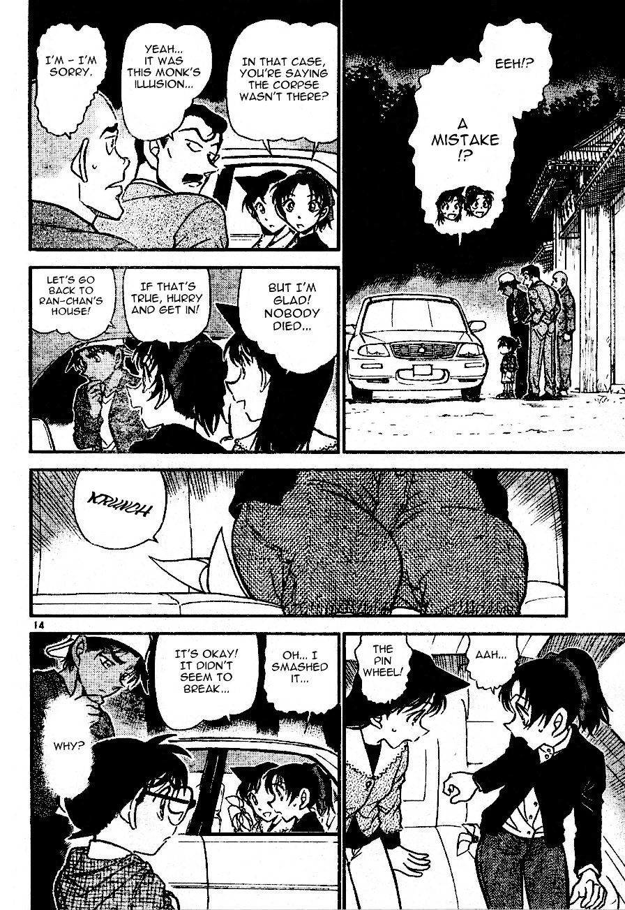 Chapter 560 - Page 14