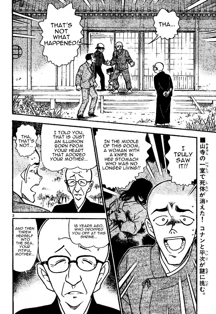 Chapter 560 - Page 2