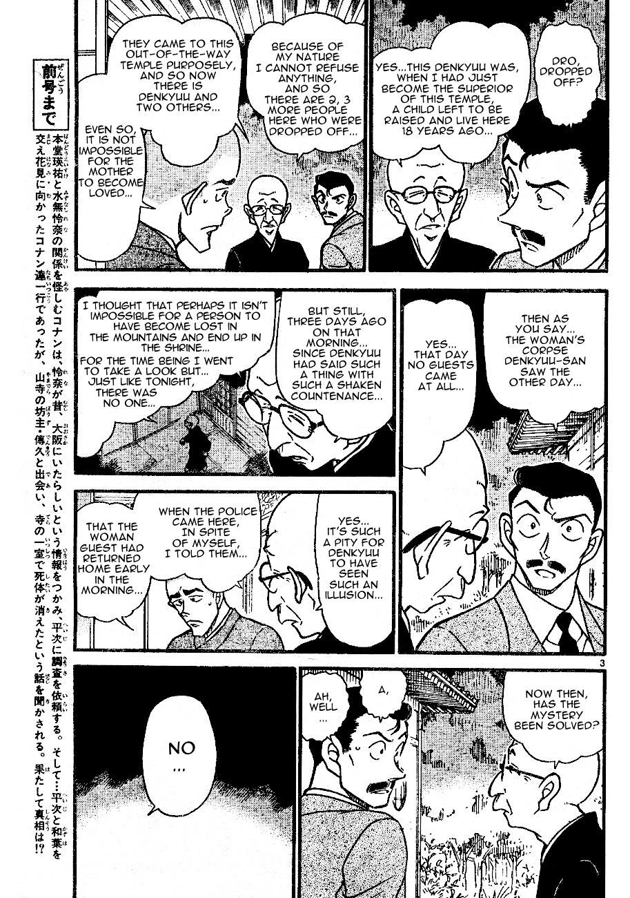 Chapter 560 - Page 3