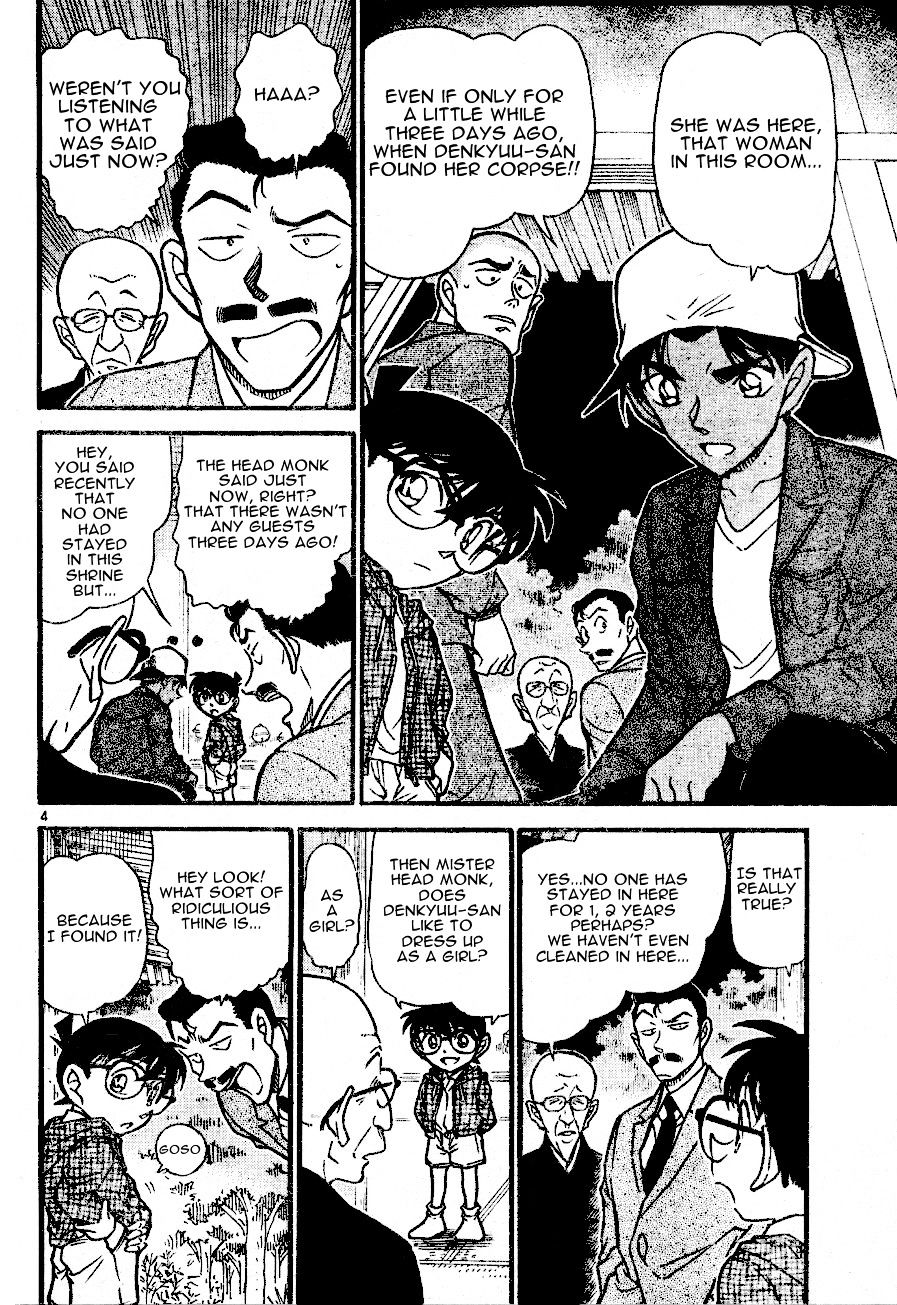 Chapter 560 - Page 4