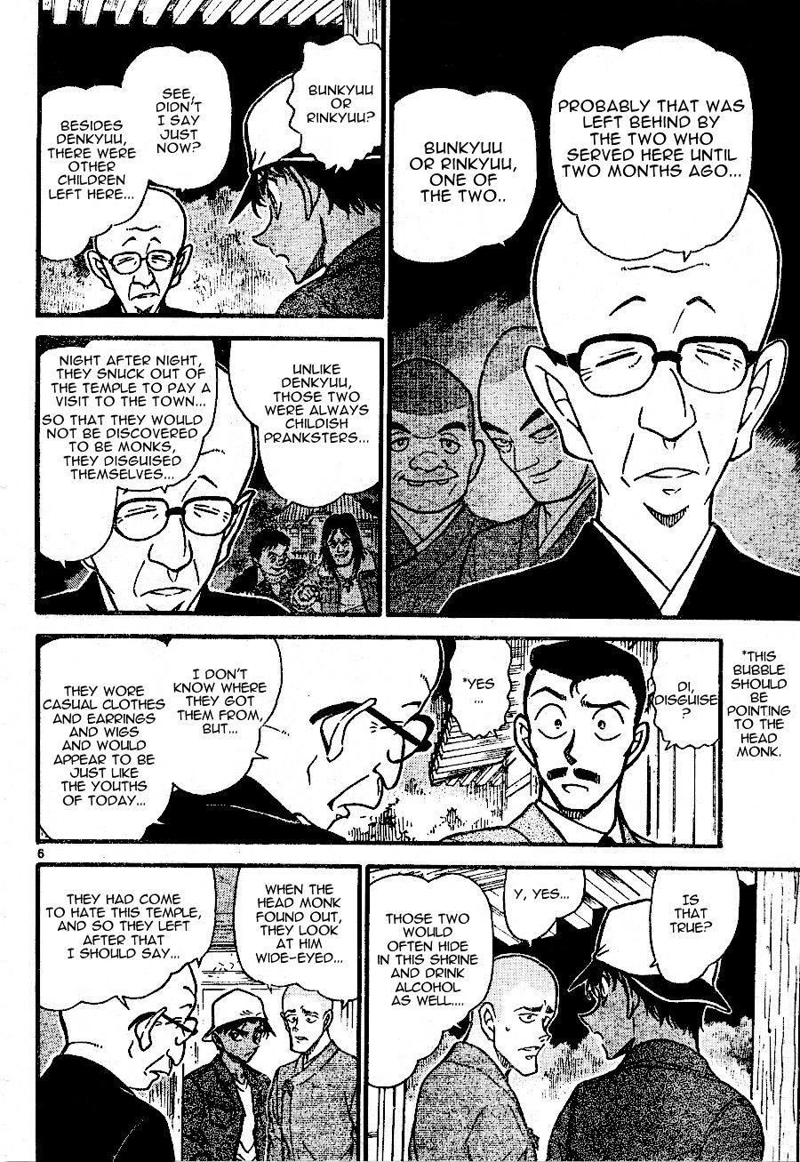 Chapter 560 - Page 6
