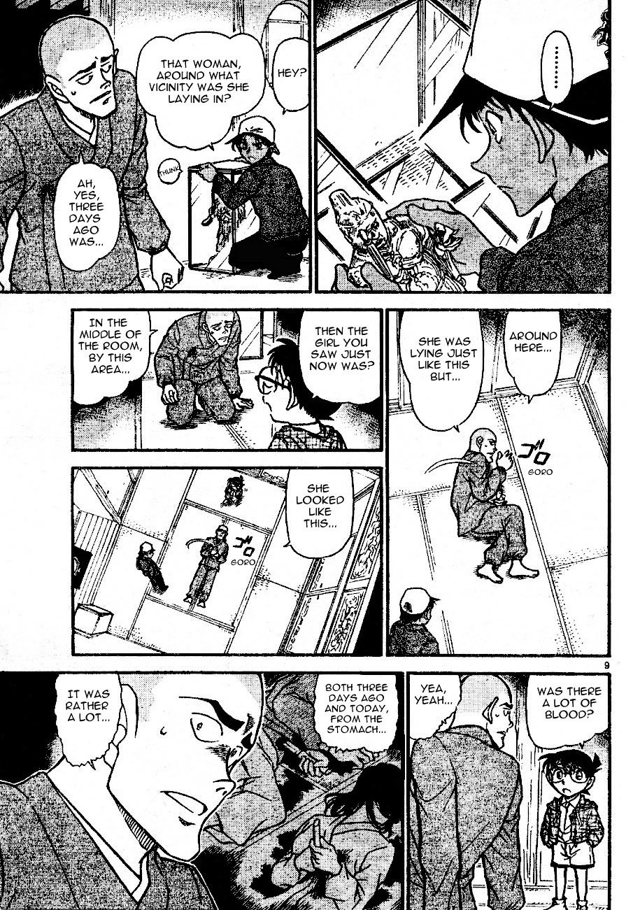 Chapter 560 - Page 9