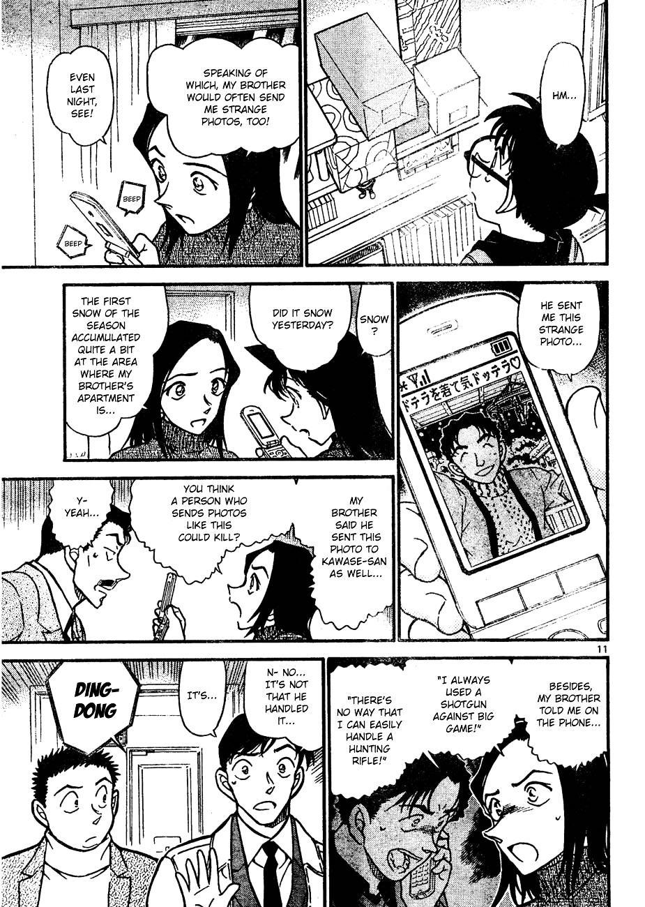 Chapter 641 - Page 11