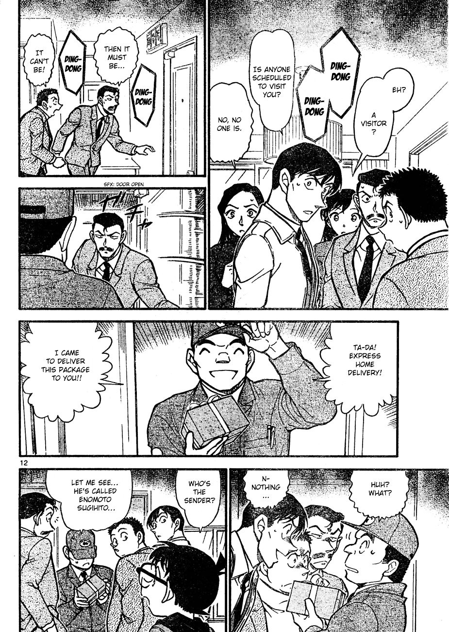 Chapter 641 - Page 12