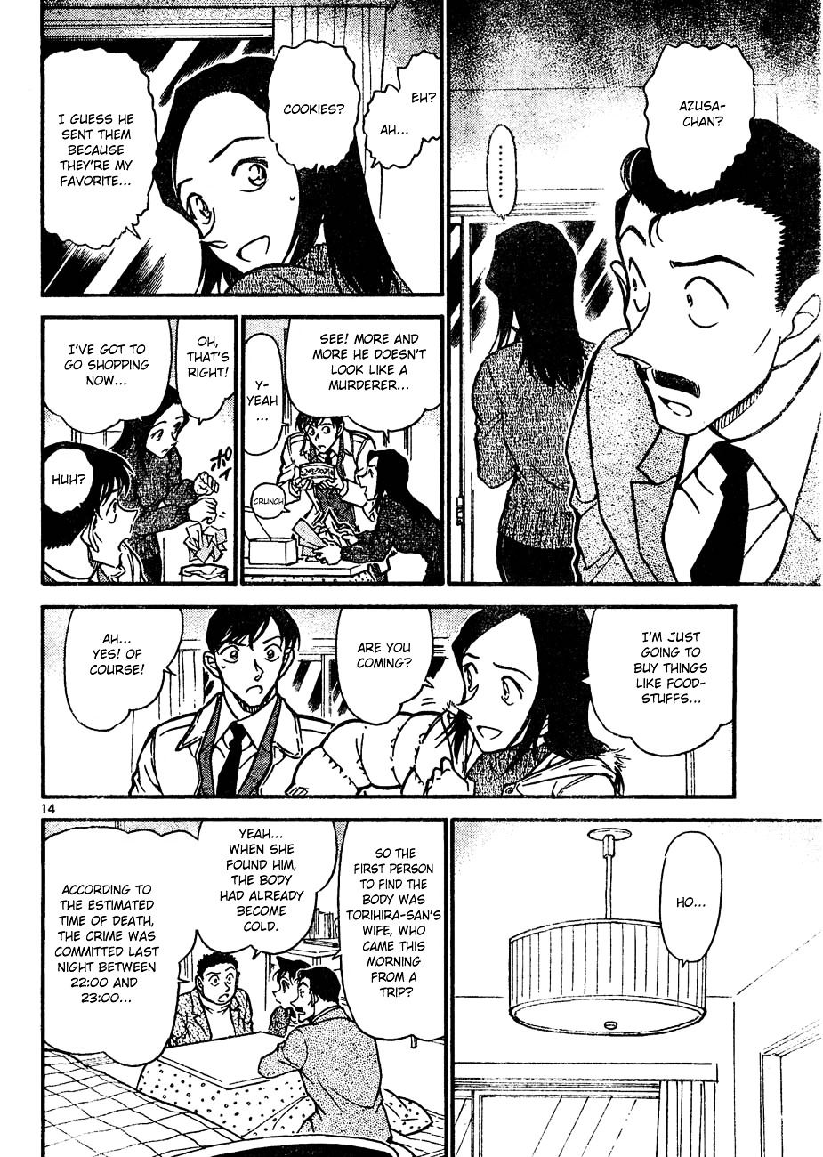 Chapter 641 - Page 14