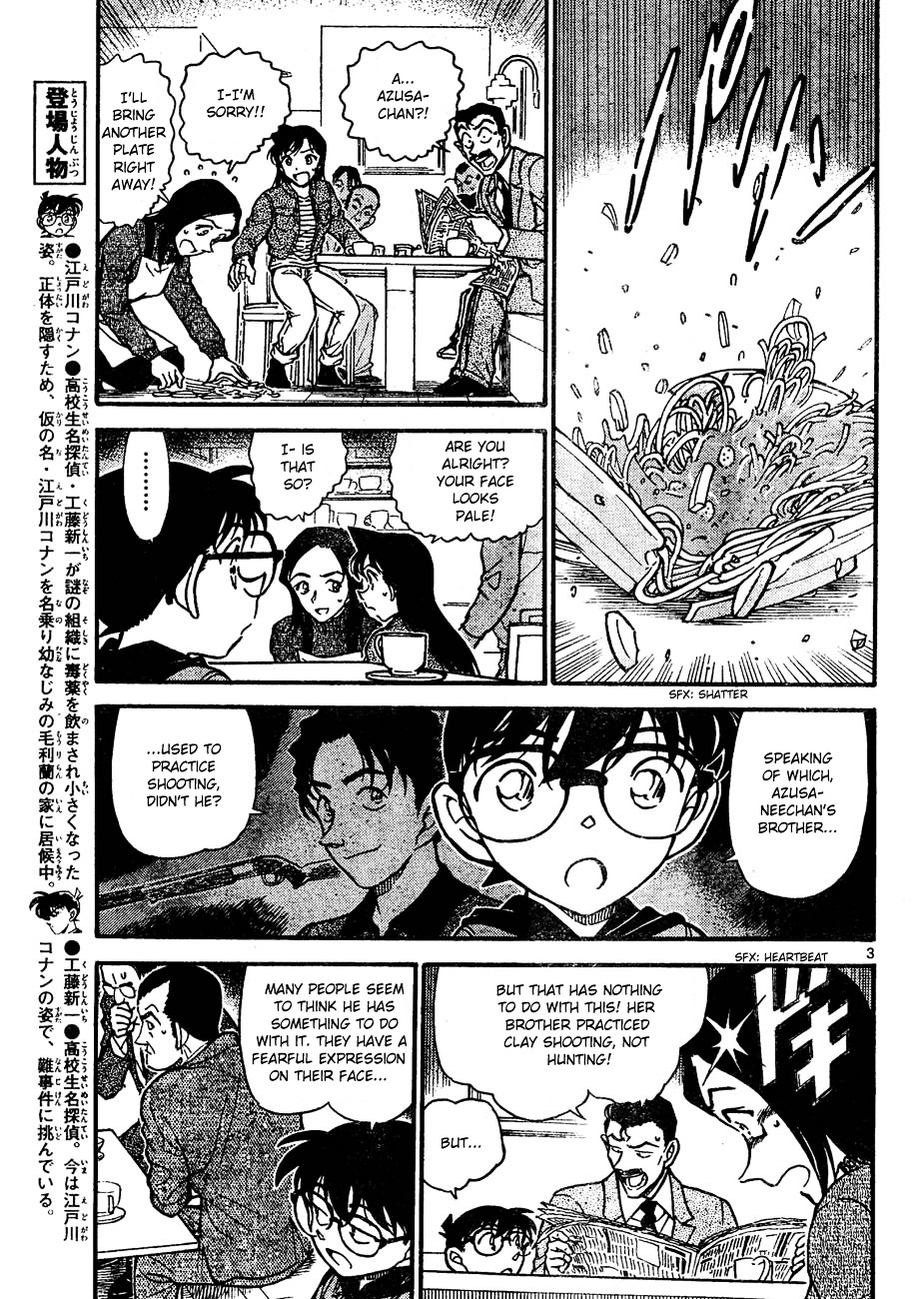 Chapter 641 - Page 3