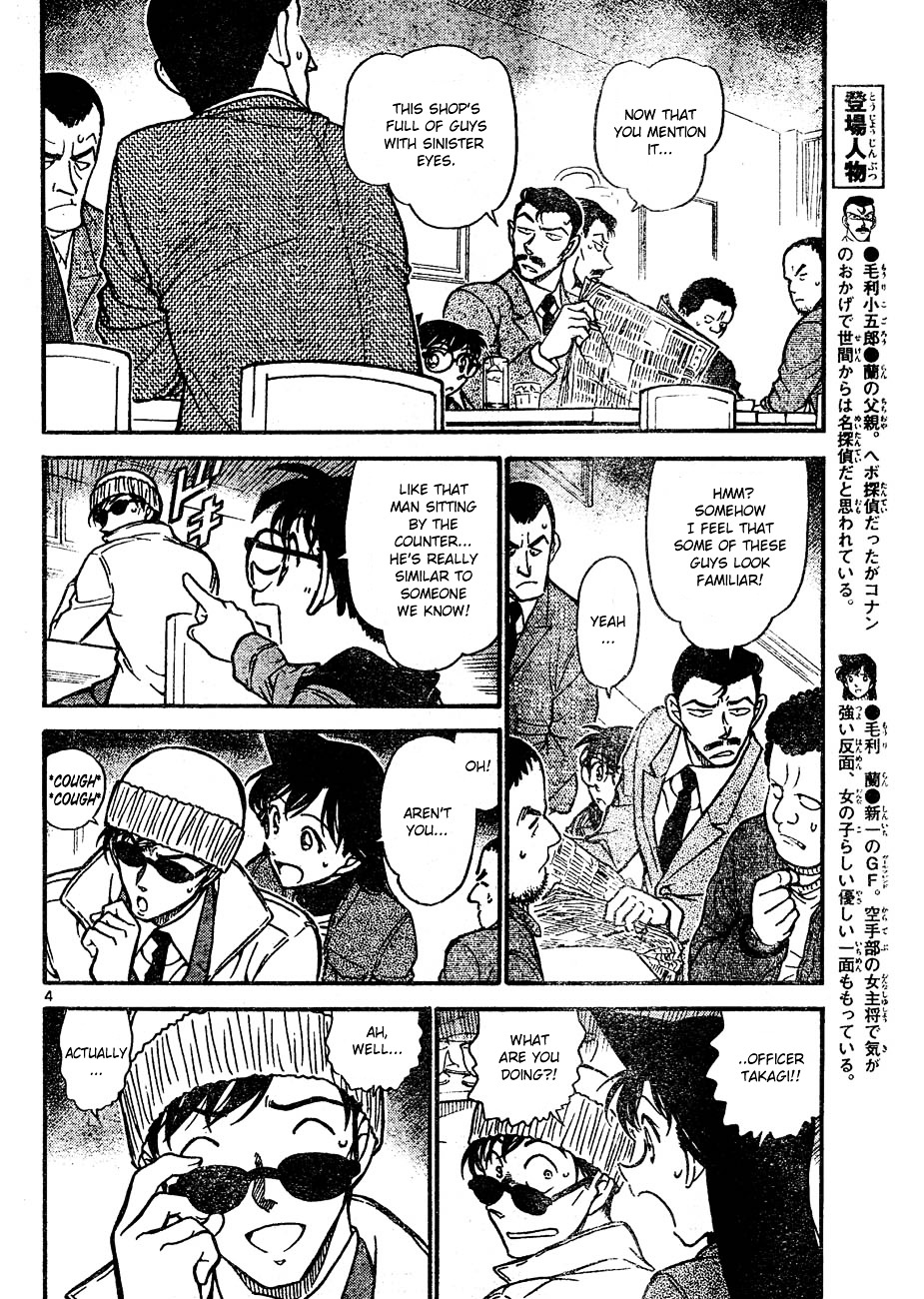 Chapter 641 - Page 4